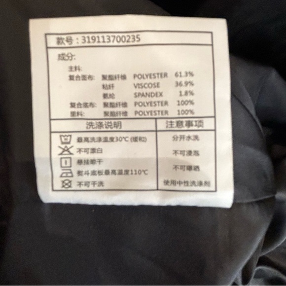 CABBEEN Sz 48 Plaid Hooded Pockets Embroidered Back Snaps Closure Jacket - Picture 15 of 16